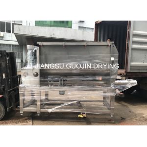 Buy cheap 2000L 4000L 6000L Double Spiral Horizontal Ribbon Mixer from wholesalers