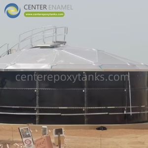 Buy cheap Aluminum Dome Roof for Waste Water Tanks: Controls odors and protects waste water from wholesalers