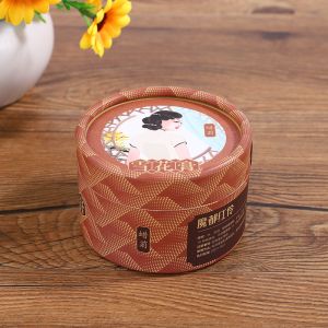Buy cheap Handmade Cylinder Paper Tea Canister Packaging Reusable Moistureproof from wholesalers