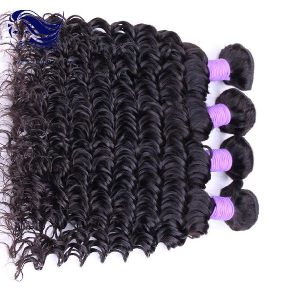 Buy cheap Deep Wave Virgin Peruvian Hair Extensions Double Weft With Grade 7A from wholesalers