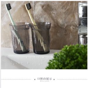 Buy cheap Simple Thickening Gargle Drinking Plastic Toothbrush Cup from wholesalers