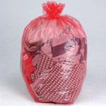 Buy cheap PVOH Dissolvable Washing Bags, Fully Soluble Laundry Bags Customized Color from wholesalers