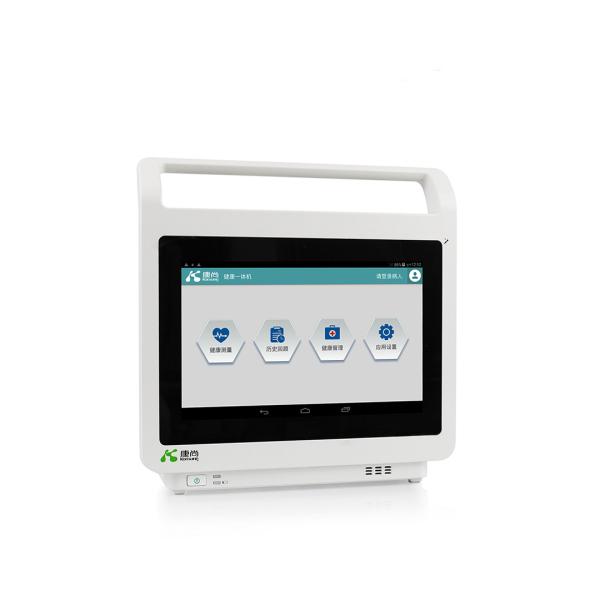 Quality HES-5 integrated diagnostic multiparameter telehealth telemedicine with handgrip for sale
