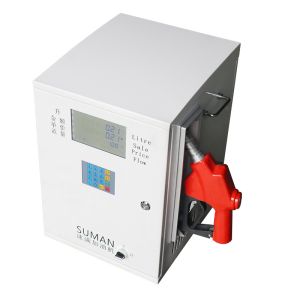 Buy cheap BJJ-20-SUMAN Automatic Mechanical Electronic Fuel Dispensers from wholesalers