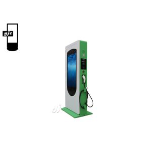 Buy cheap 55 Inch External Digital Signage For Bus Gas Station from wholesalers