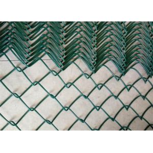 Buy cheap 1.8m X 25m PVC Chain Link Fence Mesh from wholesalers