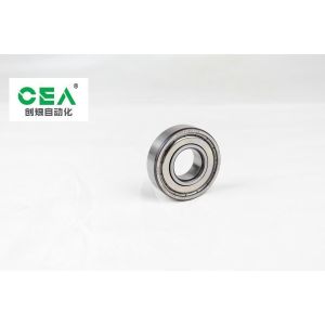 Buy cheap P5 Roller Skate Bearings 6001 6002 6003 6203 6204 6205 6000 Ball Bearing from wholesalers