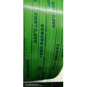 Buy cheap pet strap manufacturing machine 100-600KG/H PET plastic steel strap production line PLC control system from wholesalers