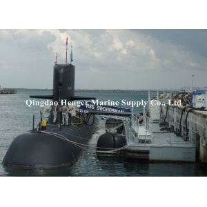 Buy cheap Water Level Adjustable Pneumatic Hydro Fenders For Submarine Docking from wholesalers