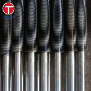 Buy cheap G Type Fin Tube ASTM Standard Finned Aluminum Tubing with High Thermal Efficiency and Customizable Design for Heat Exchangers from wholesalers
