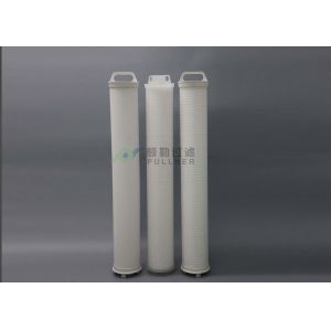 Buy cheap Condensate Pleated 60" 10um 0.35MPA High Flow Filter Cartridge from wholesalers