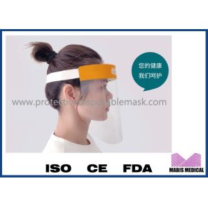 Buy cheap Electrostatic PET Anti Fog  Foam Safety Face Shield Visor from wholesalers