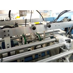 Buy cheap Eco Friendly BOPP Lamination Machine , Automatic Film Laminating Machine from wholesalers