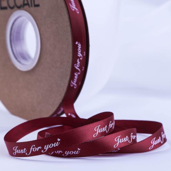 Wholesale custom printed logo decorative blue polyester satin ribbon for bouquets