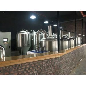 Buy cheap Energy Saving Microbrewery Equipment Small Scale Commercial Brewing Rustproof from wholesalers