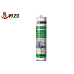 China 780g Structural Silicone Sealants Glass Black Structural Glazing Sealant on sale