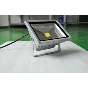 Buy cheap LED 30W flood light with best price high quality from wholesalers
