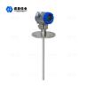 Buy cheap 6m RF Capacitance Level Sensor For Strong Corrosive Liquid Capacitive Level Transmitter from wholesalers