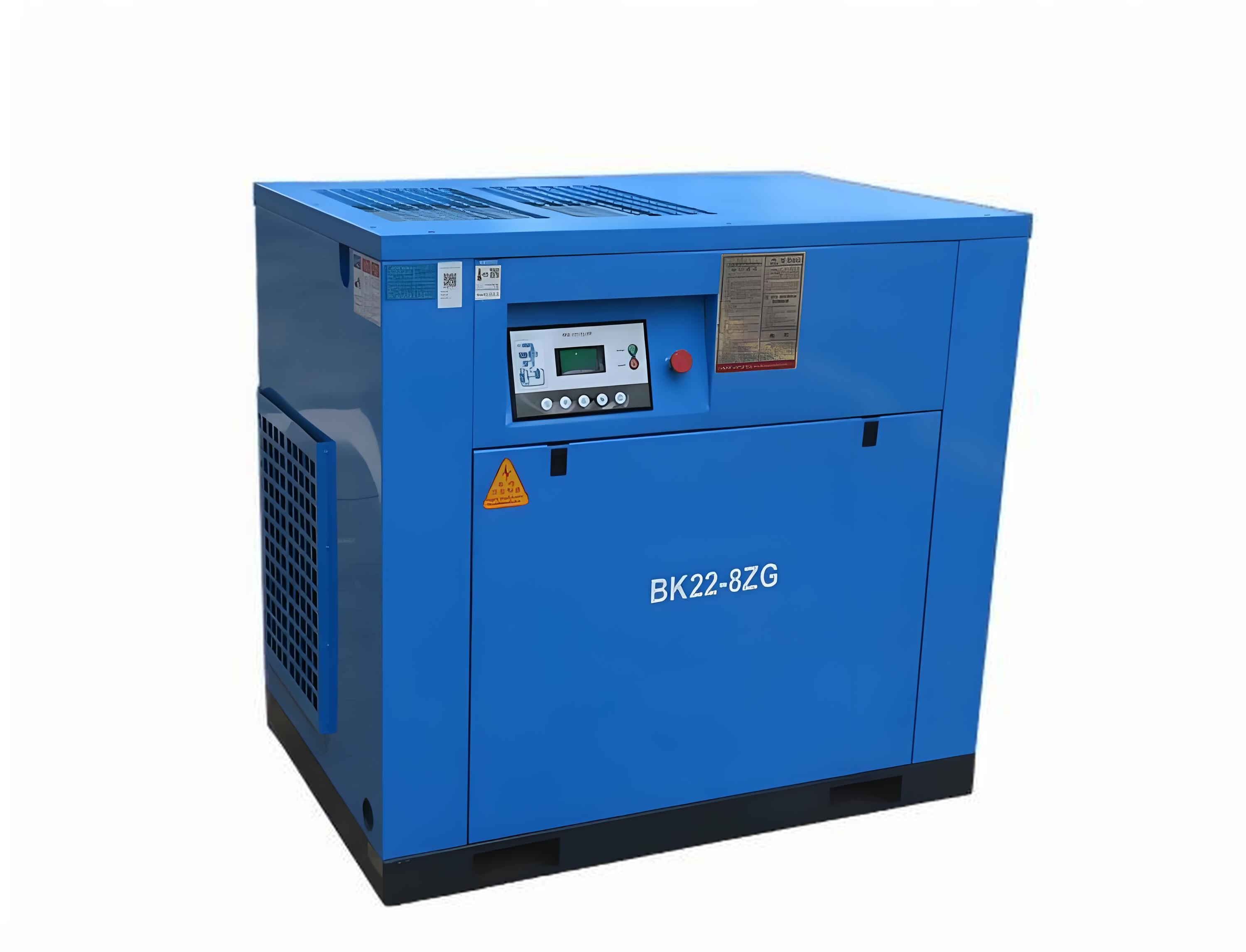 Buy cheap Micro oil screw air compressor with overload protection from wholesalers