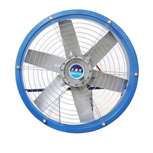 High Temperature Axial Fan For Drying Kiln Ventilation System
