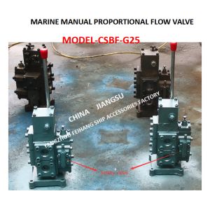 Buy cheap CSBF-Y-G25 MARINE MANUAL PROPORTIONAL VALVE, MANUAL PROPORTIONAL FLOW DIRECTIONAL COMPOSITE VALVE from wholesalers