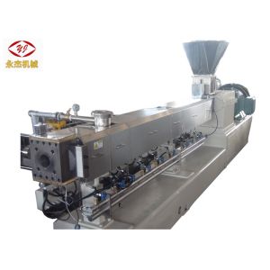 Buy cheap 2900mm Barrel Length PET Pelletizing Machine With 2 Sets Vacuum Venting System from wholesalers