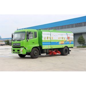 Buy cheap Customized Dongfeng 4X210 CBM Road Street Cleaning Sweeper Truck from wholesalers