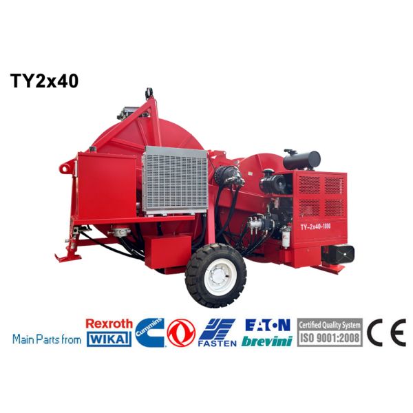 Buy cheap Transmission Line Stringing Equipment 2x40KN Electric Hydraulic Tensioner from wholesalers