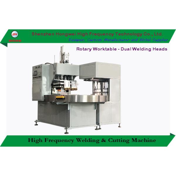 Quality Rotary Worktable High Frequency Welding Machine Double Head Low Power Consumption for sale