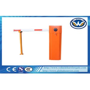 Buy cheap Weatherproof Heavy Duty Automatic Intelligent Barrier Highway Use from wholesalers