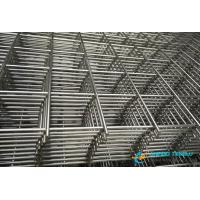 Buy cheap Heavy Duty Welded Wire Mesh Stainless Steel With 2mm to 4mm Wire product