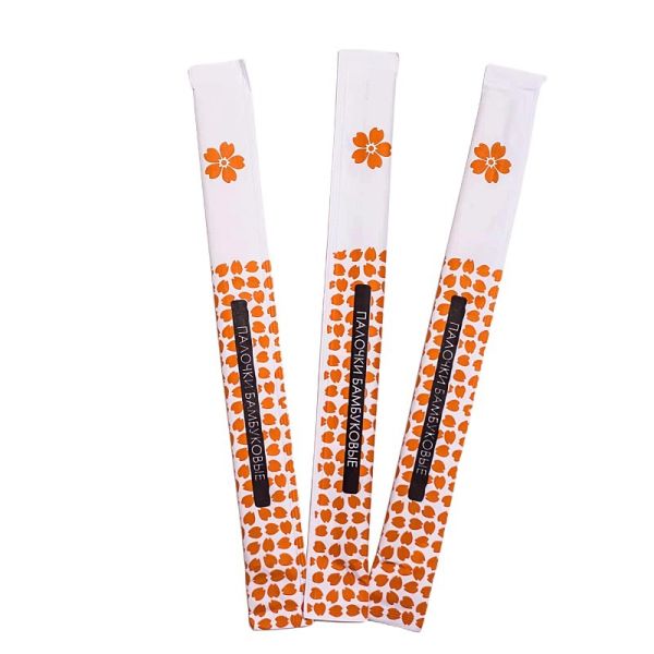 Quality 210mm Japanese Food Bamboo Chopsticks Disposable Bamboo Sushi Tensoge Chopsticks Eco-Friendly and 100%Natural Color for sale