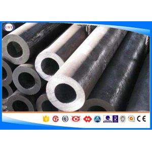 Buy cheap En 10083 C35 +A/ N /Q+T Mechanical Tubing Seamless Carbon Steel Pipes WT 2-150mm from wholesalers