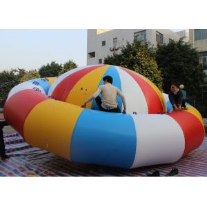 Buy cheap Large Rainbow Inflatable Water Spinner Satur Toys With Pump For Summer from wholesalers