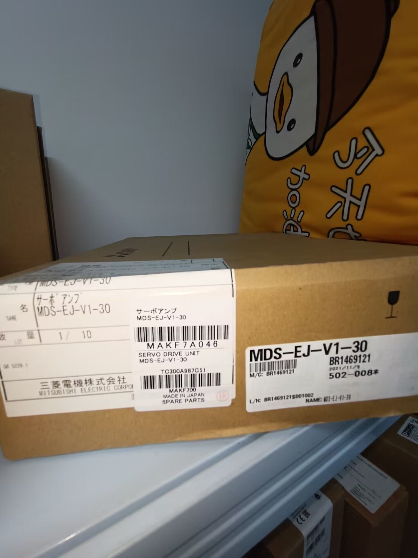 Quality MDS-EJ-V1-30 Small Modular PLC Mitsubishi Automation Japan Origin for sale Buy cheap MDS-EJ-V1-30 Small Modular PLC Mitsubishi Automation Japan Origin product