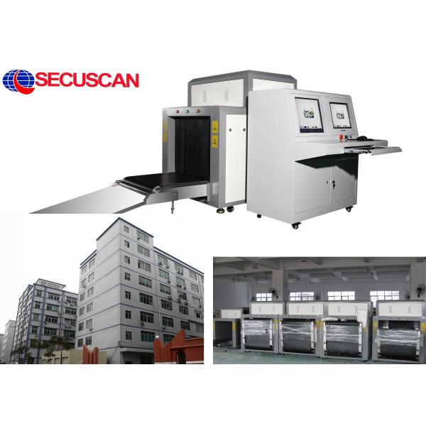 0 . 3KW X - ray Screening Baggage and Parcel Inspection To Detect Contraband,