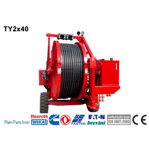 Buy cheap Transmission Line Stringing Equipment Hydraulic Tensioner With Diesel Engine from wholesalers