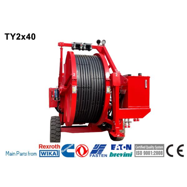 Buy cheap Transmission Line Stringing Equipment Hydraulic Tensioner With Diesel Engine from wholesalers