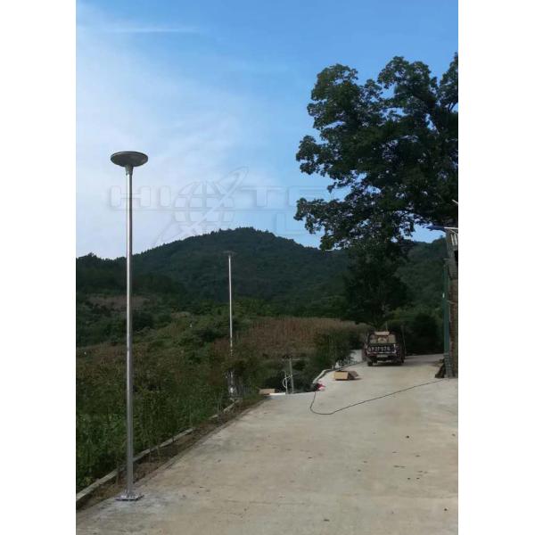 Buy cheap 30W Smart UFO all in one integrated solar LED street light, 360 degree lighting solar garden light, HT-SG-UFO30 from wholesalers