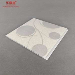 Buy cheap Antiseptic Interior Pvc Ceiling Panels For Hall Decoration from wholesalers
