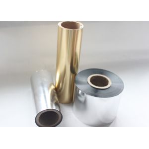 Buy cheap Custom-Length Gold Metallized BOPP/PET Laminate Film for Premium Packaging Applications from wholesalers