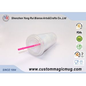Buy cheap Single Wall Stadium Cup Plastic Straw Cup ODM Personalized Design from wholesalers