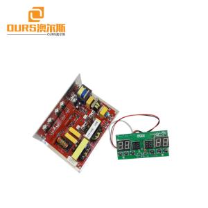 Buy cheap High Stability Ultrasonic Generator PCB / Printed Circuit Board CE And FCC Certification product