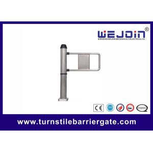 Buy cheap Slim Swing Barrier Gate With Enhanced Function/Access Control System from wholesalers