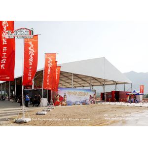 Buy cheap Tear Resistant Sandwich Hard Wall Marquee Celebration Tent from wholesalers