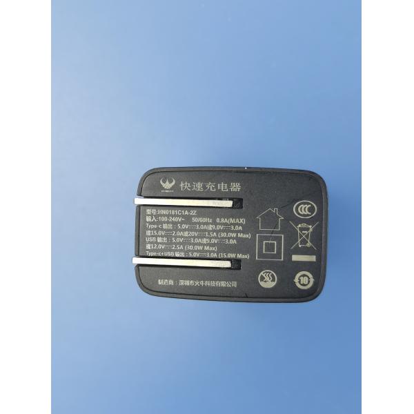 Power Output Usb Pd Adapter For PD Enabled Devices Lightweight 30W Black Adapter