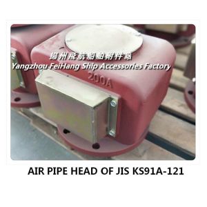 Marine standard 5K/10K air pipe head JIS KS91A-121