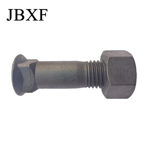 Buy cheap Excavator Bulldozer Segment Plow Bolts And Nuts Track Roller Track Shoe Bolt JBXF from wholesalers