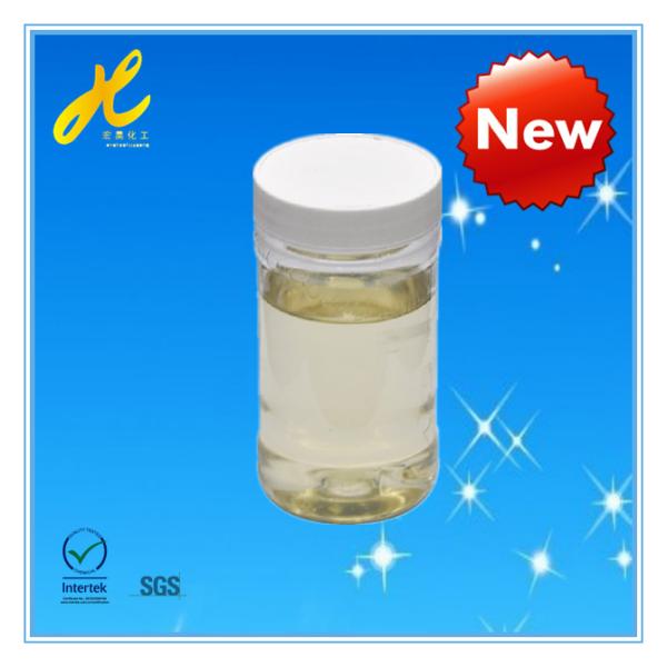 Buy cheap Alkali-minimization accelerant from wholesalers