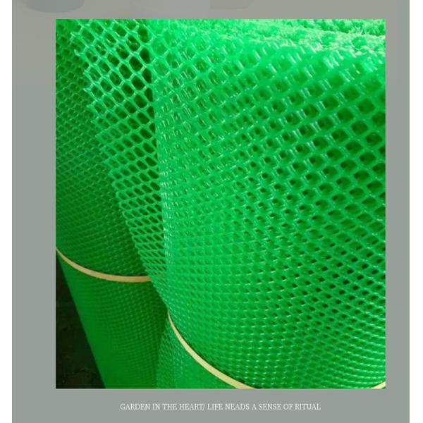 Wholesale Plastic Fencing Poultry Breeding Netting Removable Safety Net Breeding Fence Net